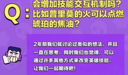 策划最新爆料,策划大动作，全新内容即将震撼来袭！
