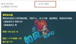 小奇最新爆料,揭秘娱乐圈最新热点事件