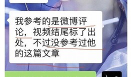 网红吃瓜网站大全,揭秘热门八卦聚集地