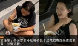 成都偷拍女主被爆料视频,隐私泄露引发社会关注