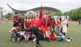 凯里学院爆料新闻,校园风云事件大揭秘